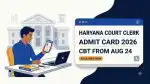 haryana court clerk admit card
